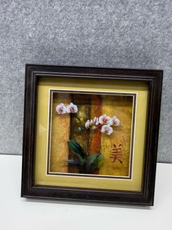 Asian Orchid Framed Wall Art Print Chinese Symbol Beauty Brown Wood Frame 8x8