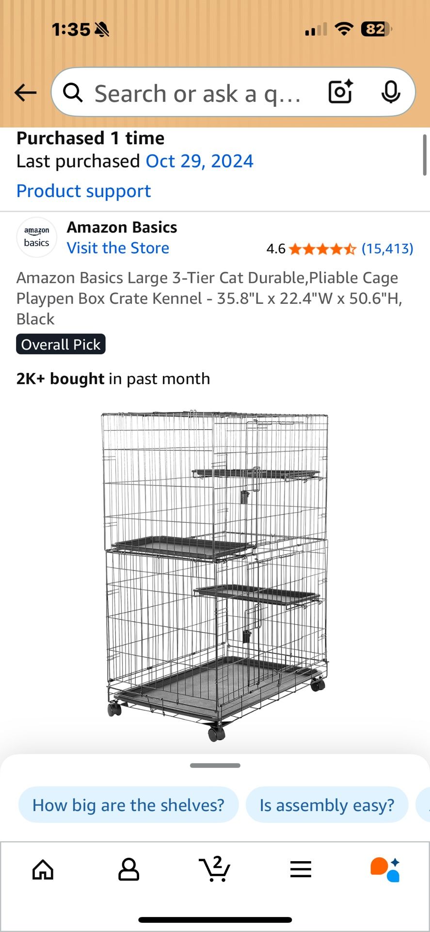 Cat cage