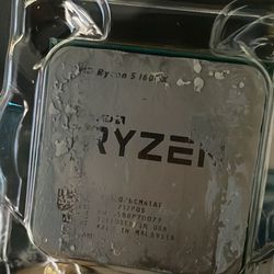 AMD Ryzen 5 1600x