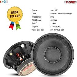 DJ Subwoofer Replacement Pro Audio 12" PA Sub Woofer Loudspeaker Equipment Heavy Bass 5 Core FR 12185 12ALRatings