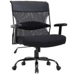 Oversized Office Chair, Big and Tall Ergonomic Computer Chair 500lbs Wide Seat Desk Chair