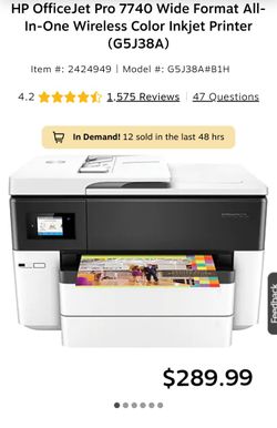 HP Printer  ($100)