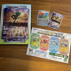 Pokémon TCG Japanese Teal Mask Ogerpon 148/SV-P Promo Black Star & Jumbo Card With Case & Trainer Card 2024