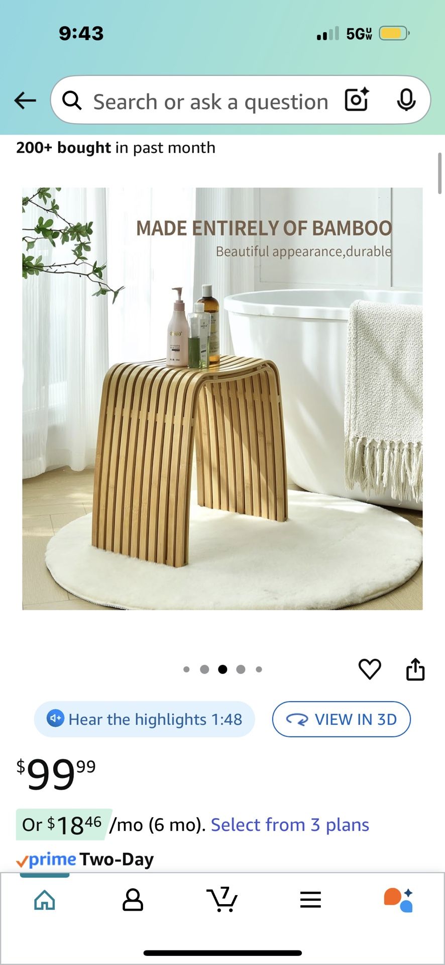 Bamboo Stool