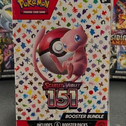 Pokemon 151 Booster Bundle 