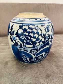 Tarro de jengibre chino antiguo de porcelana azul y blanca
