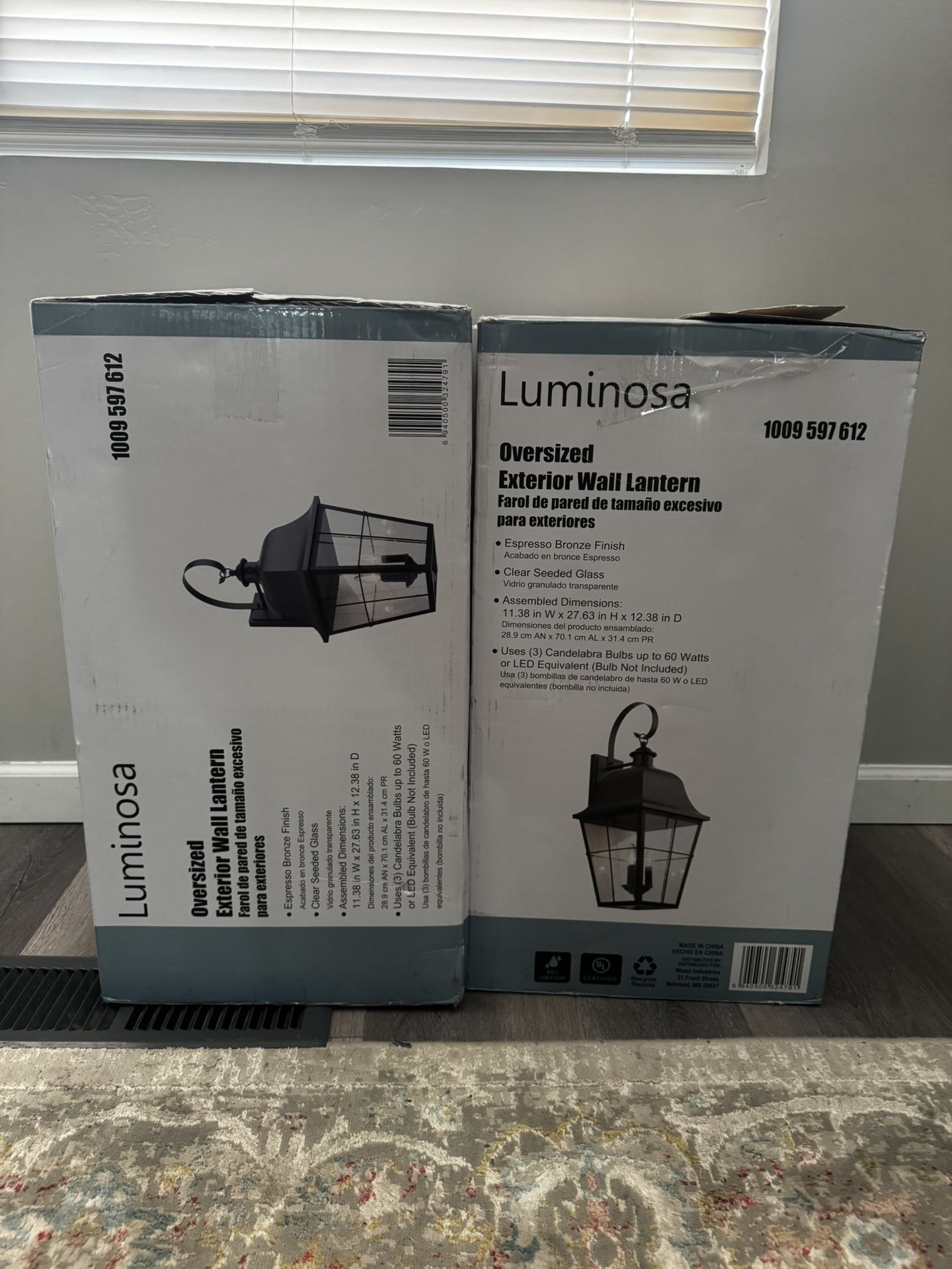 Luminosa 28H Exterior Wall Bronze Finish Lantern Seeded glass 1 For $60 2 For $110 Dm for install pricing!!! See more items in our Fb and Instagram