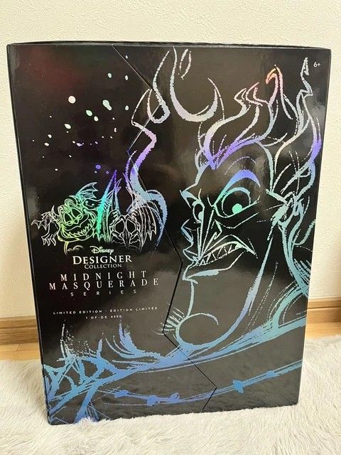 Disney Midnight Masquerade Hades Limited Doll #bb49da