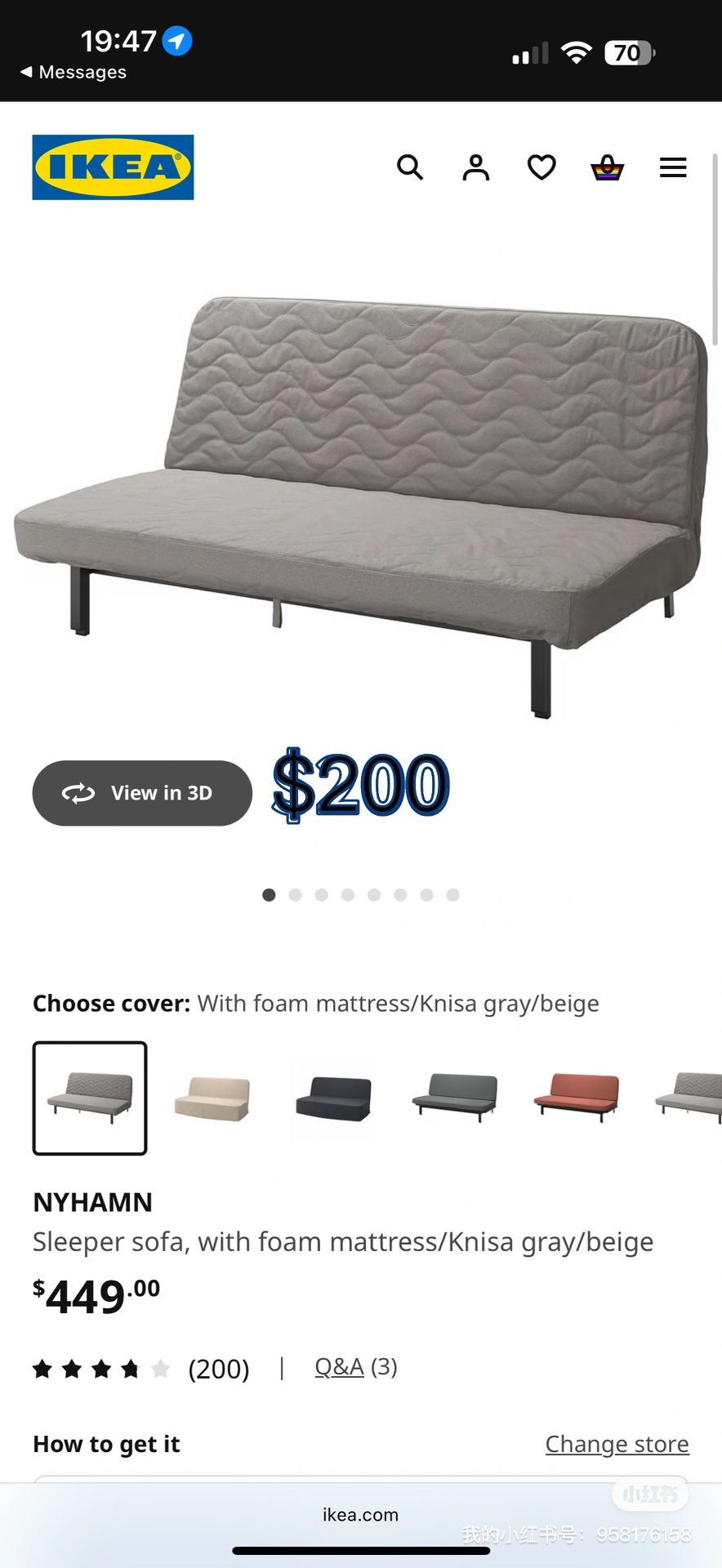 Ikea Sleeper Sofa