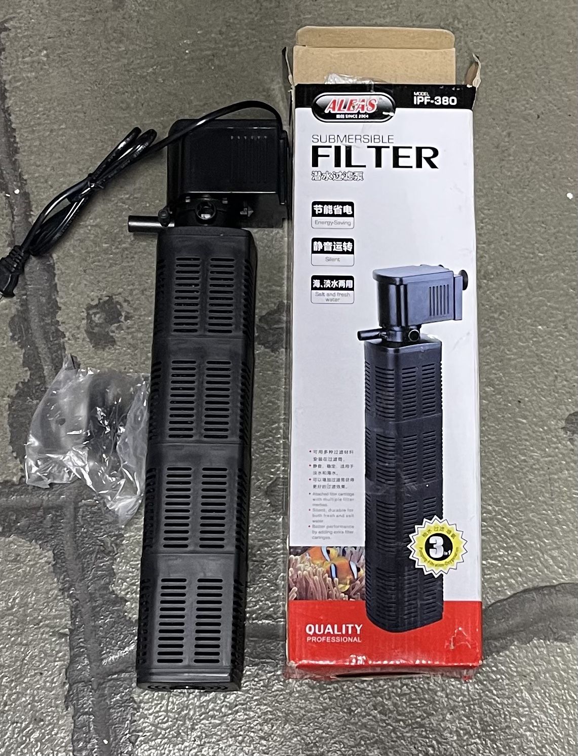 ALEAS Submersible aquarium filter Model IPF-380