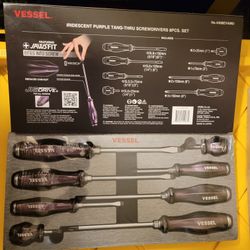 Vessel Iridescent Limited 