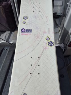 Spice Snowboards Gleam Snowboard