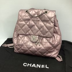 Chanel Iridescent Quilted Ground Control Backpack Pink Metallic Calfskin