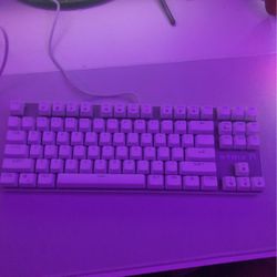 atrix FPS keyboard