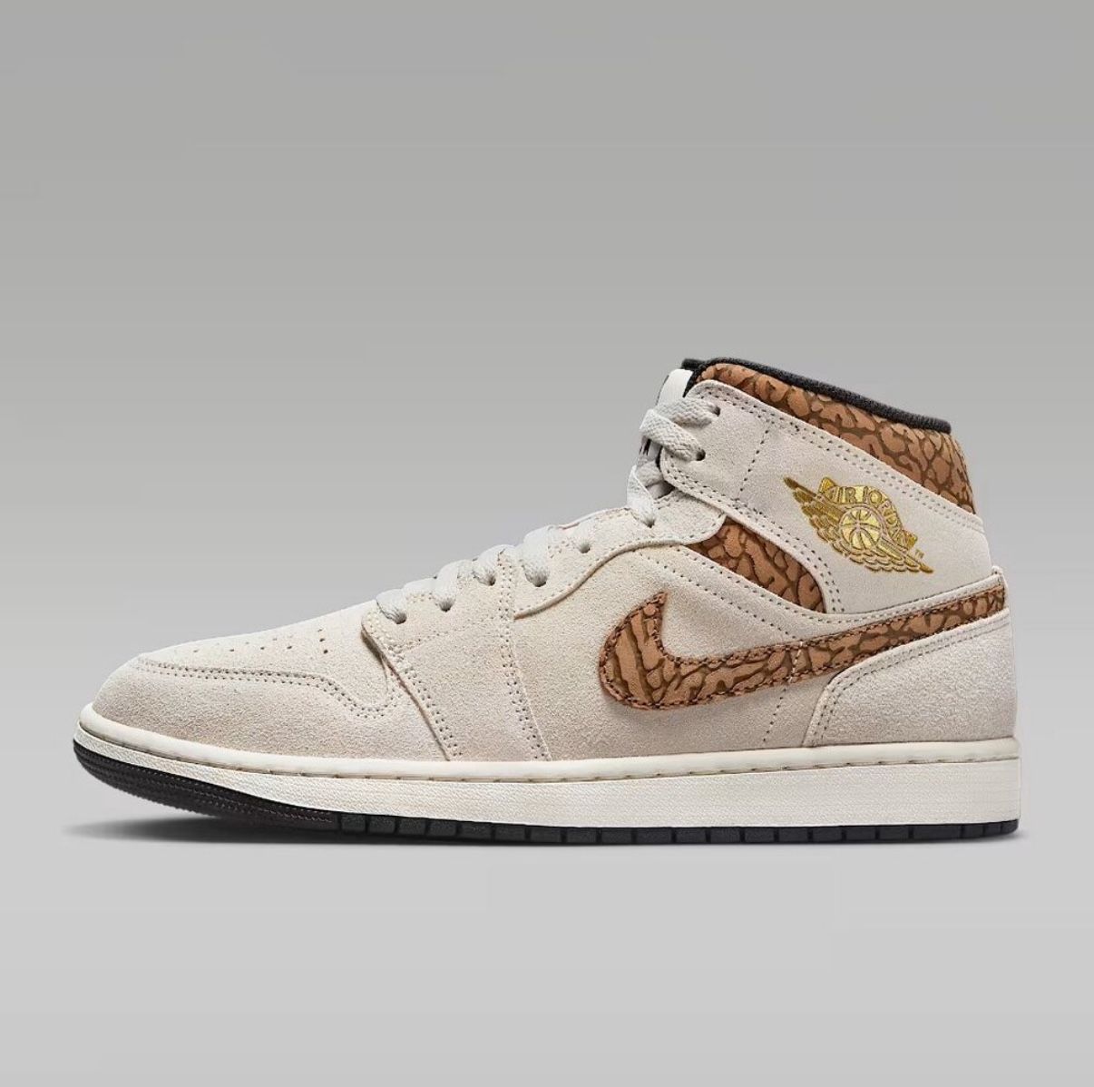 Air Jordan 1 SE Mid Brown Elephant Size 13 - | NWB missing lid