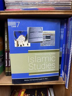 New, Level 7 Weekend Learning Islamic Studies (Paperback) 