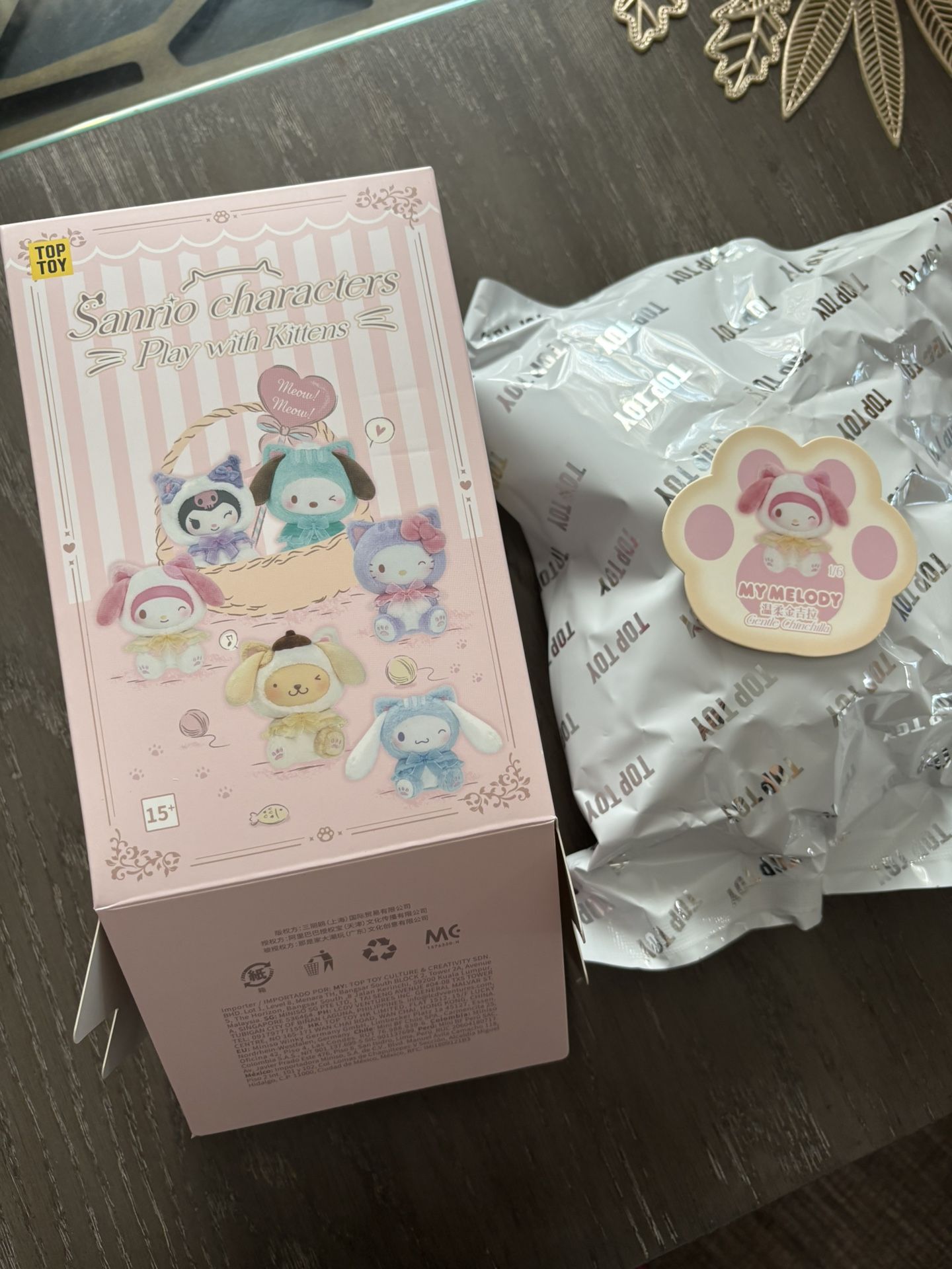 Sanrio Play with Kittens Plush Keychain - My Melody🌸