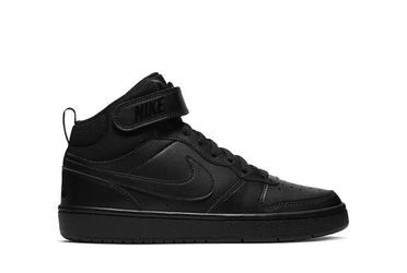 Nike All Black