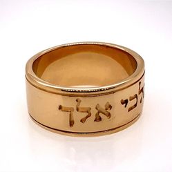 Heavy Solid 14k Gold Retired James Avery Ring Scripture Of Ruth Ring Size12 