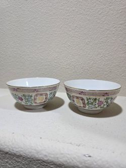 Vintage Chinese Floral Bowls, 1970s Set of 2