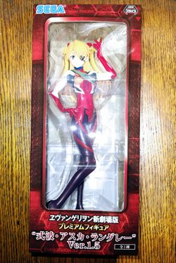 Neon Genesis Evangelion Eva M Pm-F Shikinami Asuka Langley 1.5 Figure
