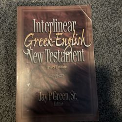 Greek interlinear Bible Keyed To Strongs