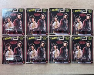 Stranger Things X Hot Wheels (BMW 733i)