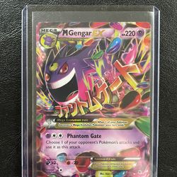 Pokemon TCG - M Gengar EX #35