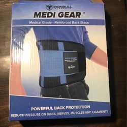 Medi Gear Reinforce back brace