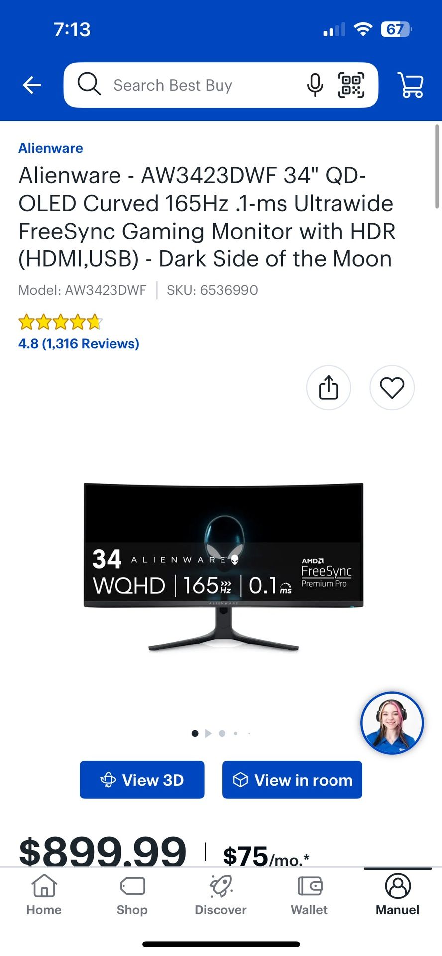 AlienWare Monitor