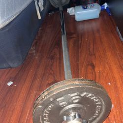 Lifting Bar 
