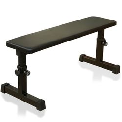 Adjustable Height Flat Weight Gym Bench