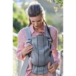 Baby Bjorn Infant Carrier Heather Grey NEW 