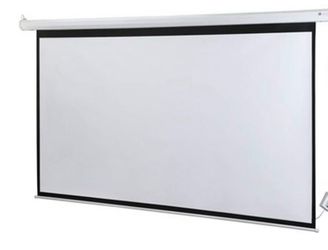 New screen projector