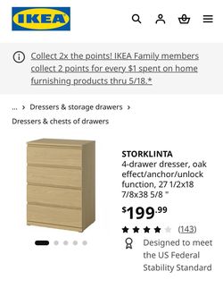 IKEA 4 drawer dresser oak effect great shape
