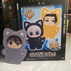 Jujutsu Kaisen Confirmed 