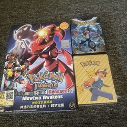 Pokémon cards and movie