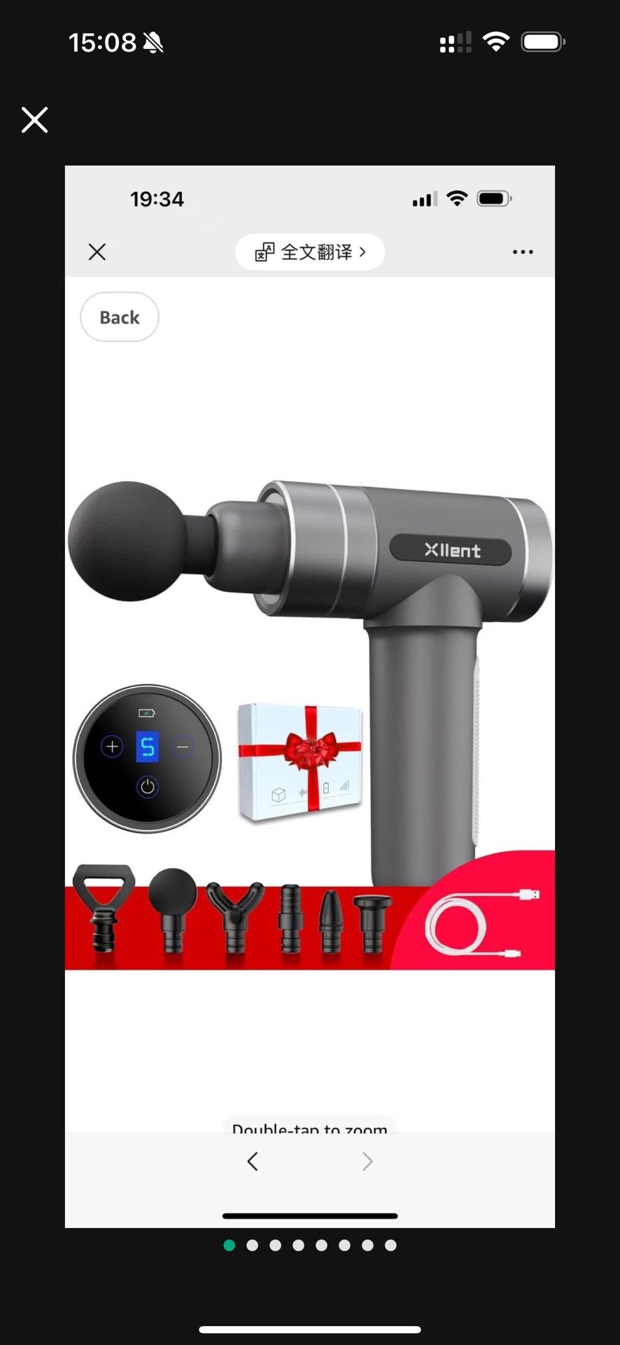 Brand New       Massage Gun for Mom Dad, Boyfriend Him Her - White Elephant Gifts for Adults (Gray)