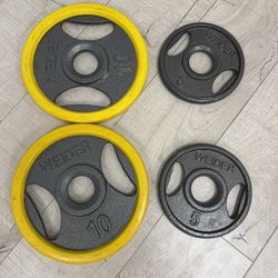 Weights For Sale
