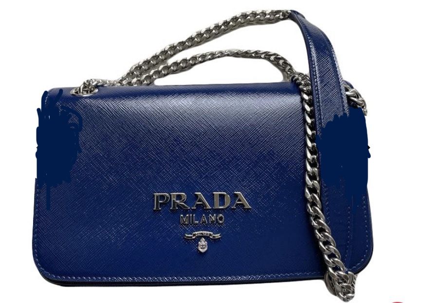 Prada Purse