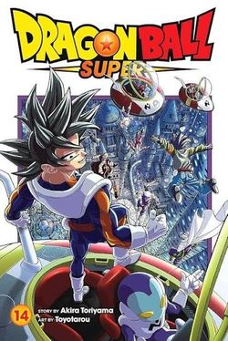 Dragon Ball Super Manga Volume #14