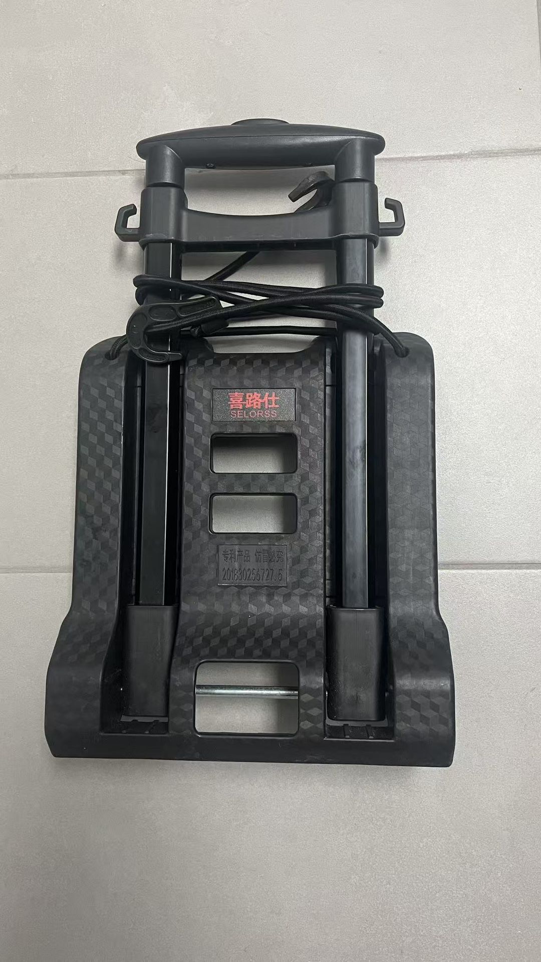 Foldable Plastic Utility Cart with Dual Wheel