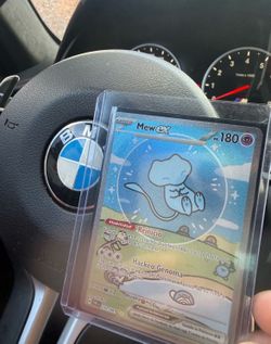 Spanish Bubble Mew