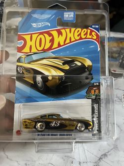 STH Aston Martin With BlÃster Pack