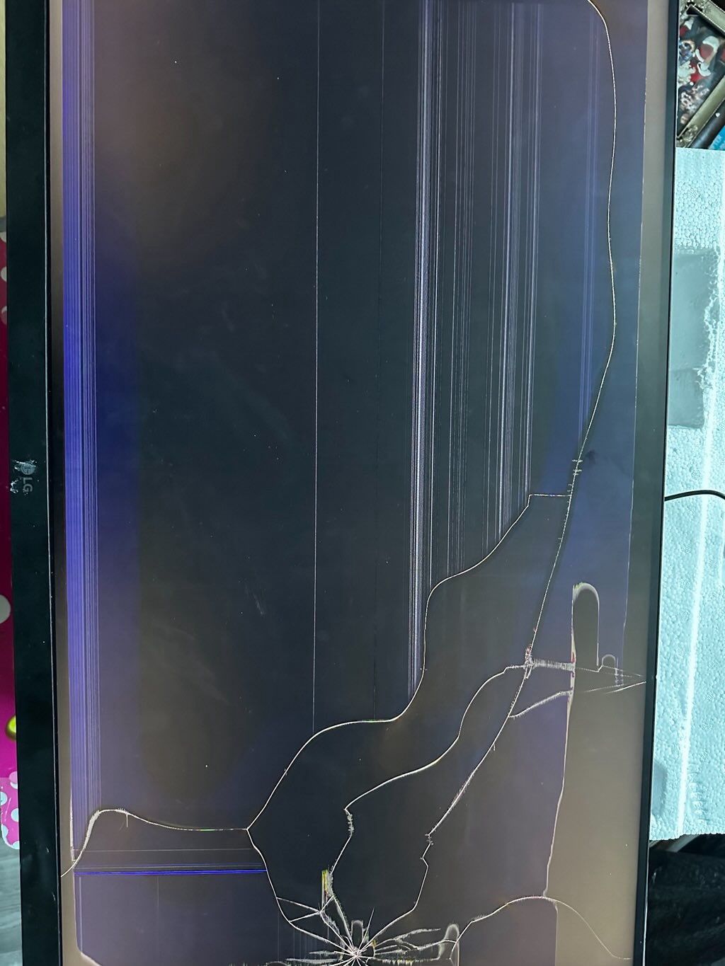 32GP750B Gaming Monitor