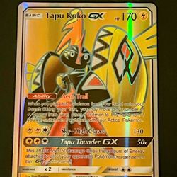 Tapu Koko GX (Full Art) 135/145 Sm-Guardians Rising Holo