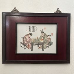 Chinese Porcelain plaque 