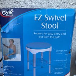 Stool