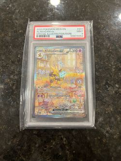 2023 Pokemon 151 Alakazam ex Special Illustration Rare