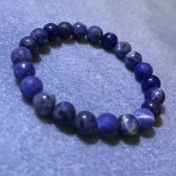 Elegant Blue Beaded Bracelet